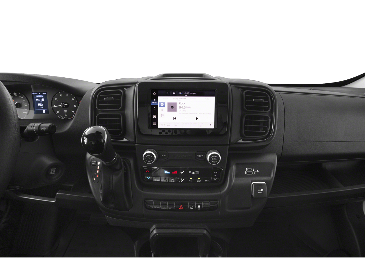 2026 RAM ProMaster Cargo Van Tradesman