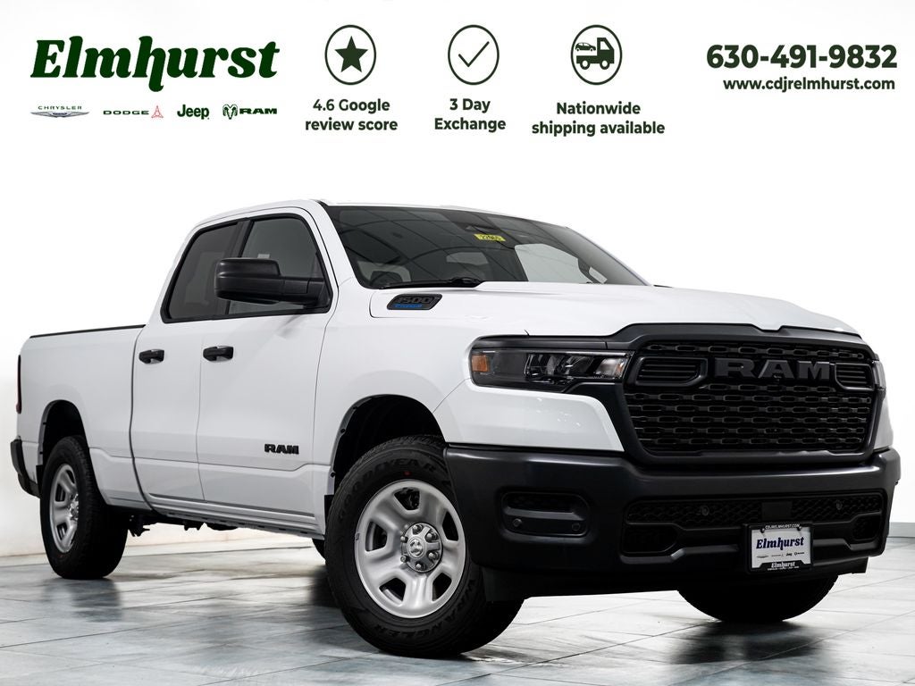 2026 RAM 1500 Tradesman