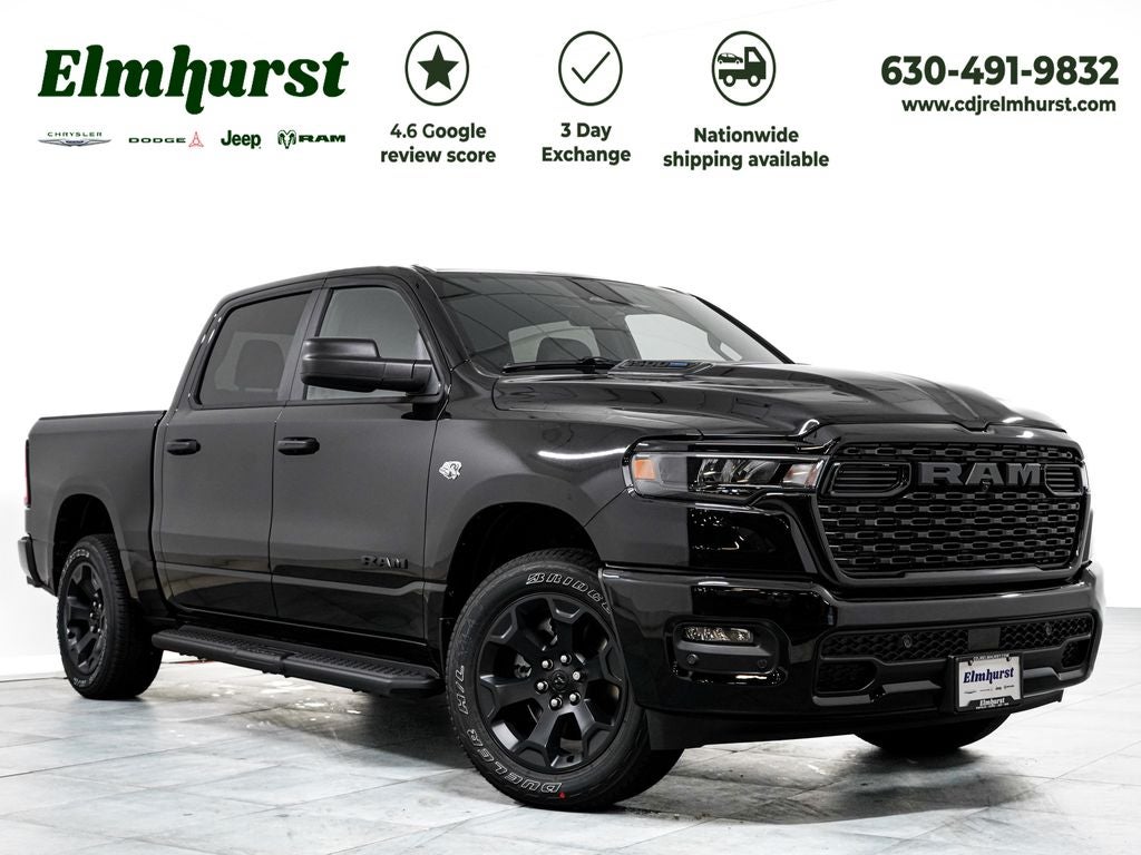 2026 RAM 1500 Express