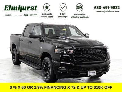 2026 RAM 1500 Express