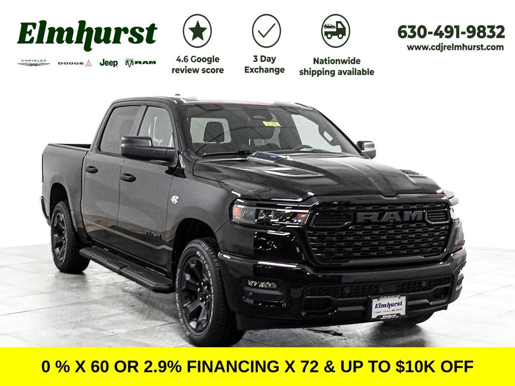 2026 RAM 1500 Express