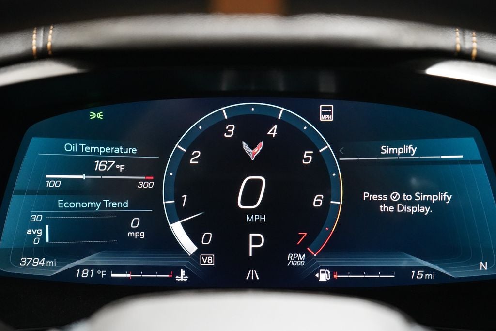 2023 Chevrolet Corvette 2LT