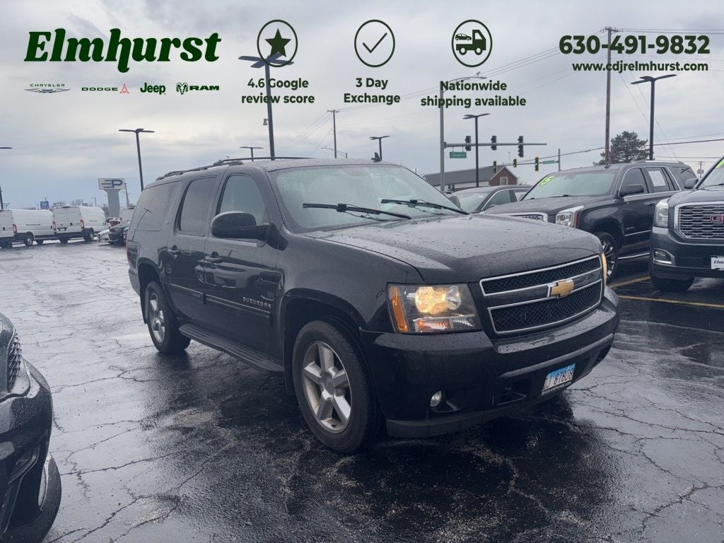 2014 Chevrolet Suburban LT