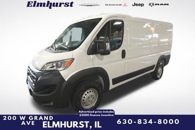 2025 RAM ProMaster 1500 Low Roof