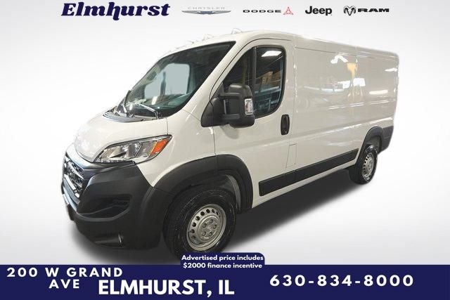 2025 RAM ProMaster 1500 Low Roof