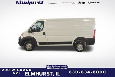2025 RAM ProMaster 1500 Low Roof