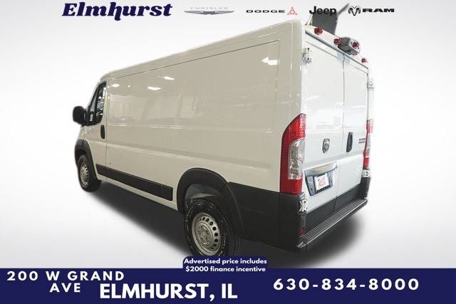 2025 RAM ProMaster 1500 Low Roof