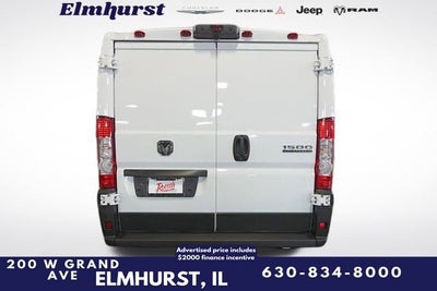 2025 RAM ProMaster 1500 Low Roof