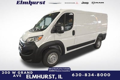 2025 RAM ProMaster 1500 Low Roof