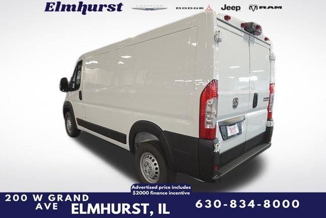 2025 RAM ProMaster 1500 Low Roof