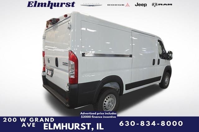 2025 RAM ProMaster 1500 Low Roof
