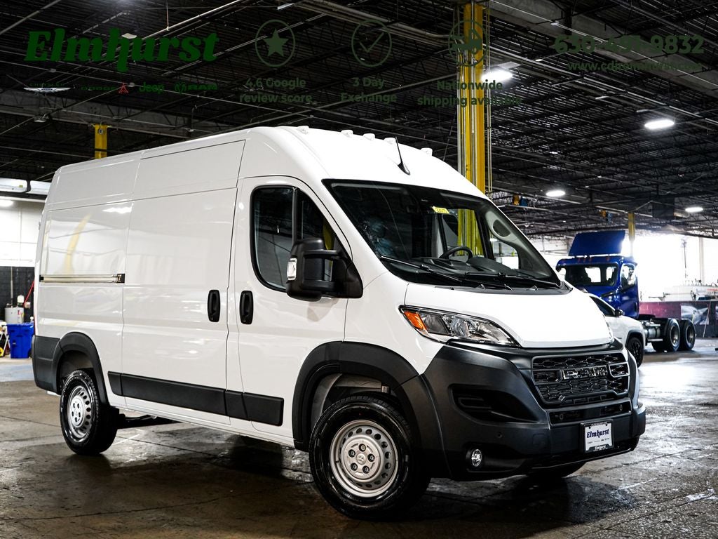 2026 RAM ProMaster 1500 Tradesman