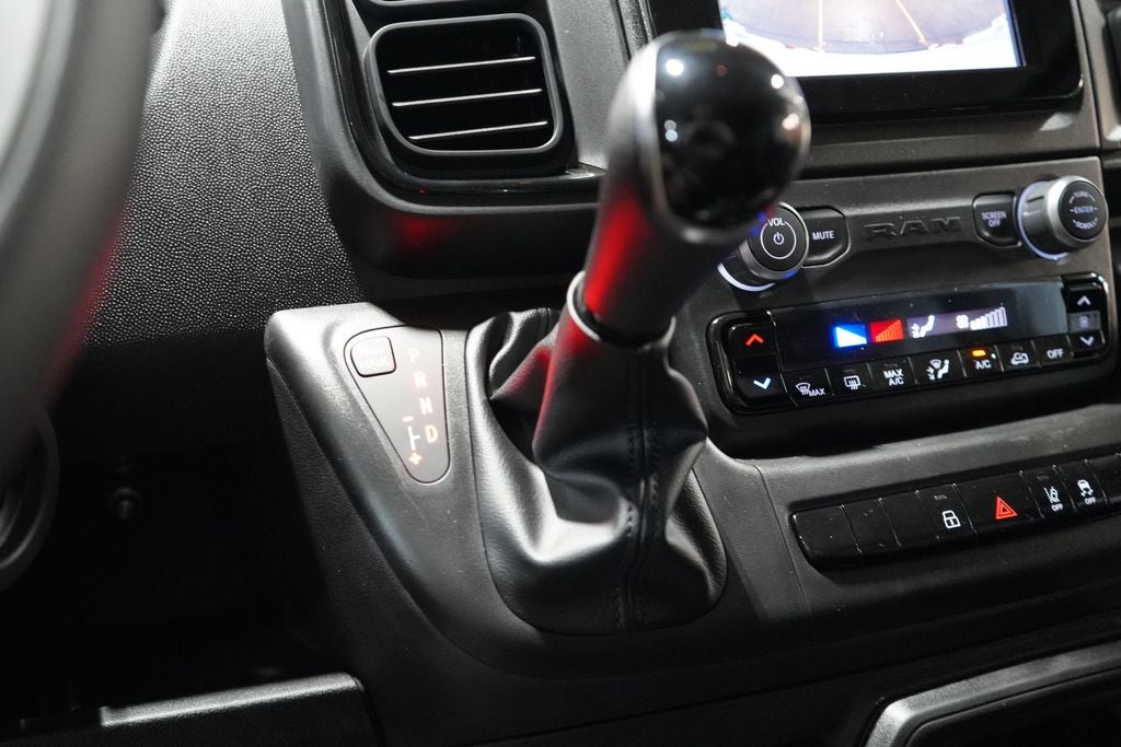 2026 RAM ProMaster 1500 Tradesman