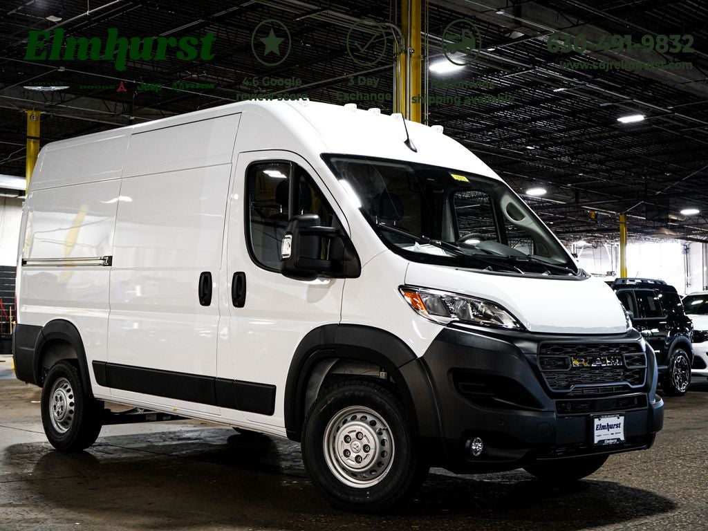 2026 RAM ProMaster 1500 Tradesman