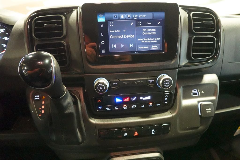 2026 RAM ProMaster 1500 Base