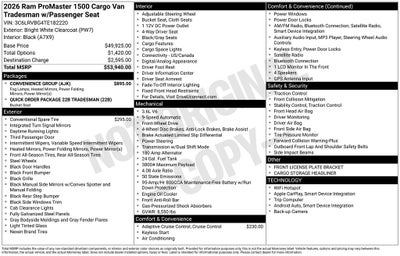 2026 RAM ProMaster 1500 Base