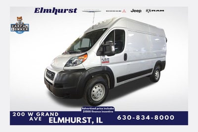 2021 RAM ProMaster 1500 Base 136 WB