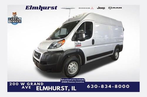 2021 RAM ProMaster 1500 Base 136 WB
