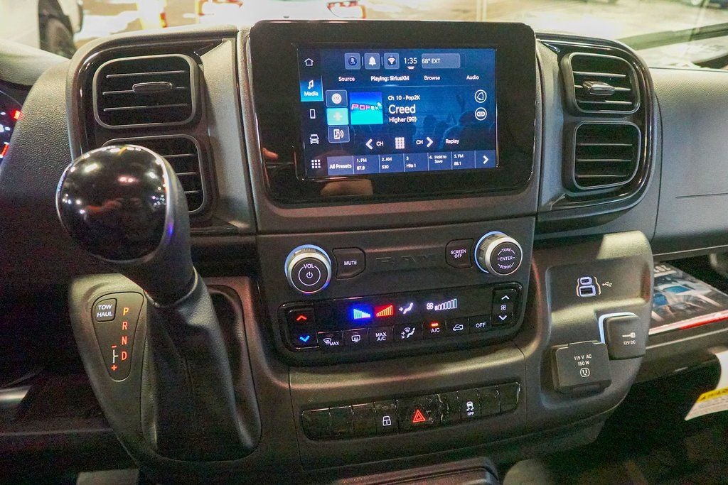 2026 RAM ProMaster 1500 Base