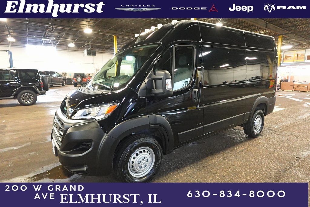 2026 RAM ProMaster 1500 Base