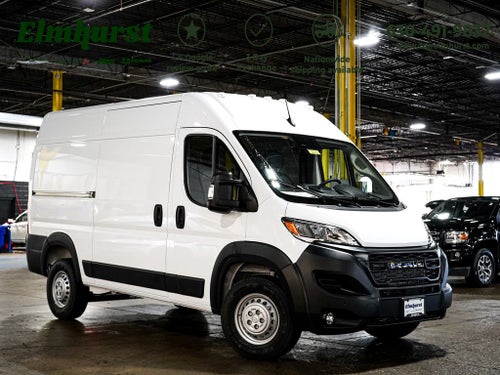 2026 RAM ProMaster 1500 Tradesman