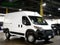 2026 RAM ProMaster 1500 Tradesman