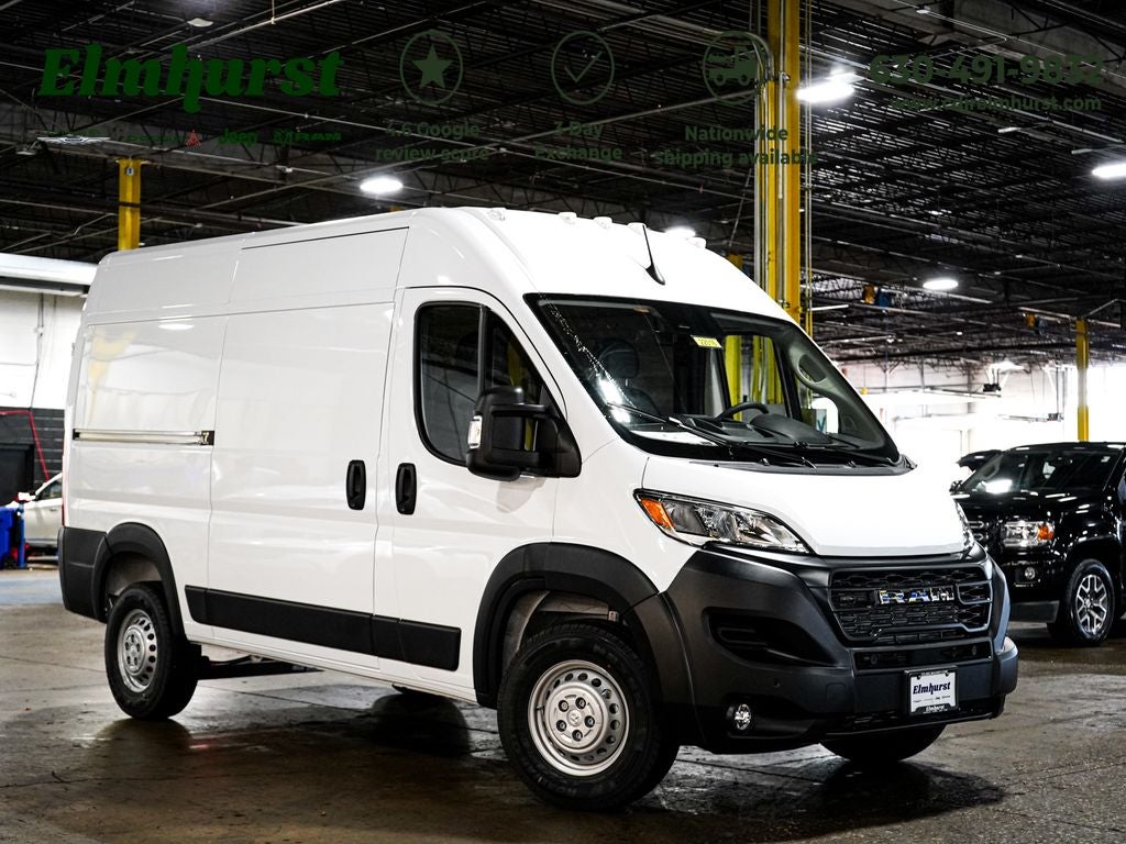 2026 RAM ProMaster 1500 Tradesman