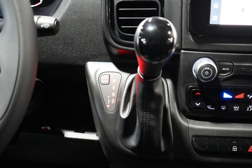 2026 RAM ProMaster 1500 Tradesman