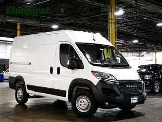 2026 RAM ProMaster 1500 Tradesman