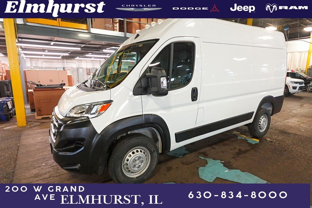 2026 RAM ProMaster 1500 Base