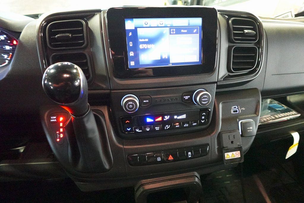 2026 RAM ProMaster 1500 Base