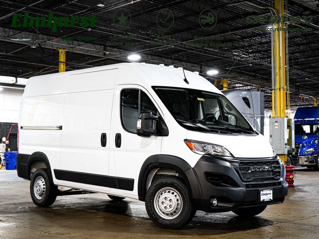 2026 RAM ProMaster 1500 Tradesman