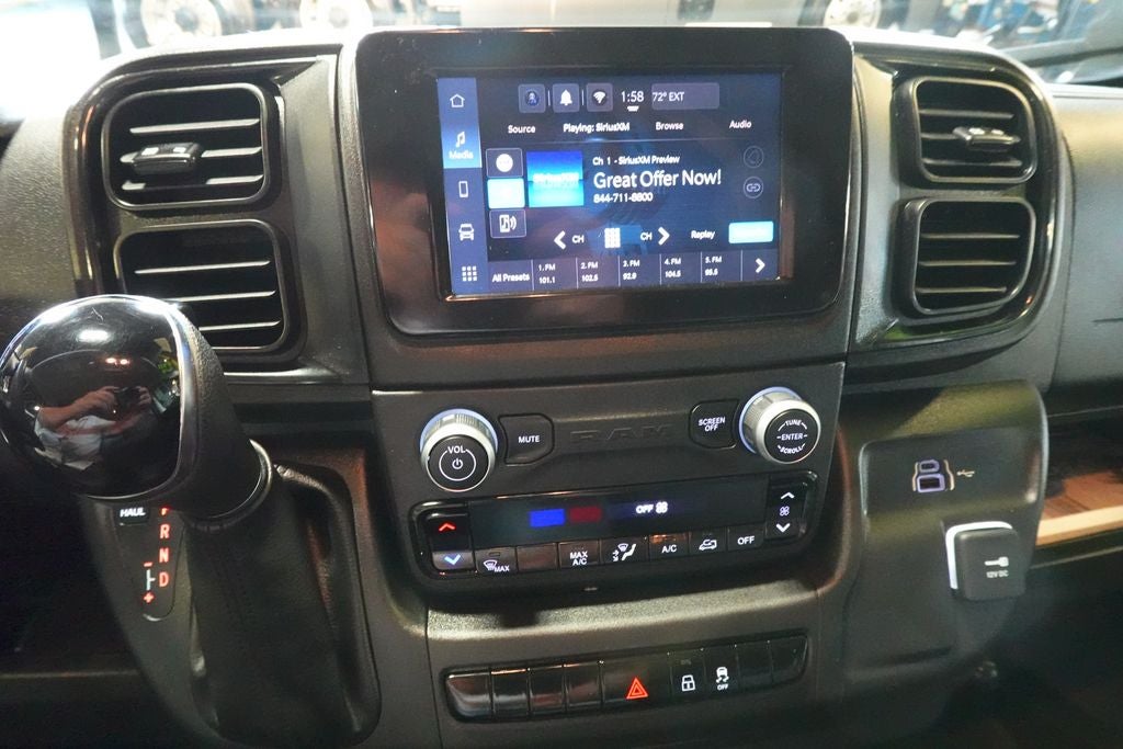 2023 RAM ProMaster Cargo Van High Roof