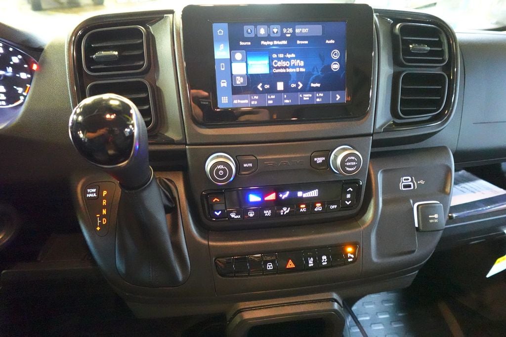 2026 RAM ProMaster Cargo Van High Roof