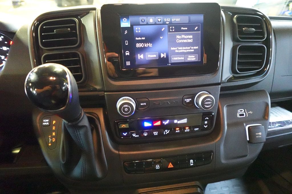 2026 RAM ProMaster Cargo Van High Roof