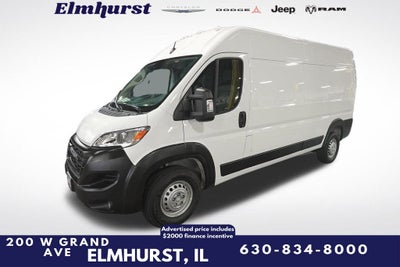 2026 RAM ProMaster 2500 High Roof