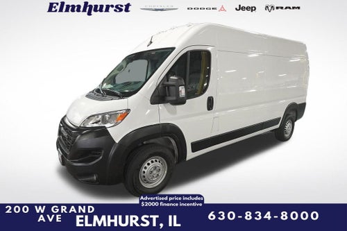 2026 RAM ProMaster 2500 High Roof