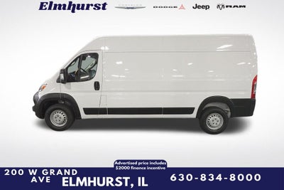 2026 RAM ProMaster 2500 High Roof