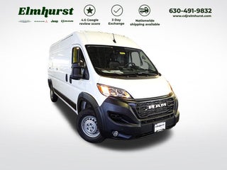 2026 RAM ProMaster Cargo Van Tradesman