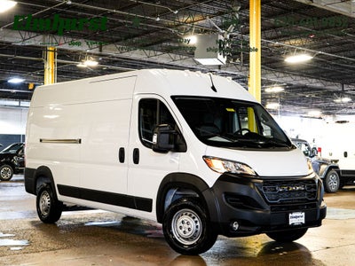 2026 RAM ProMaster 2500 Tradesman