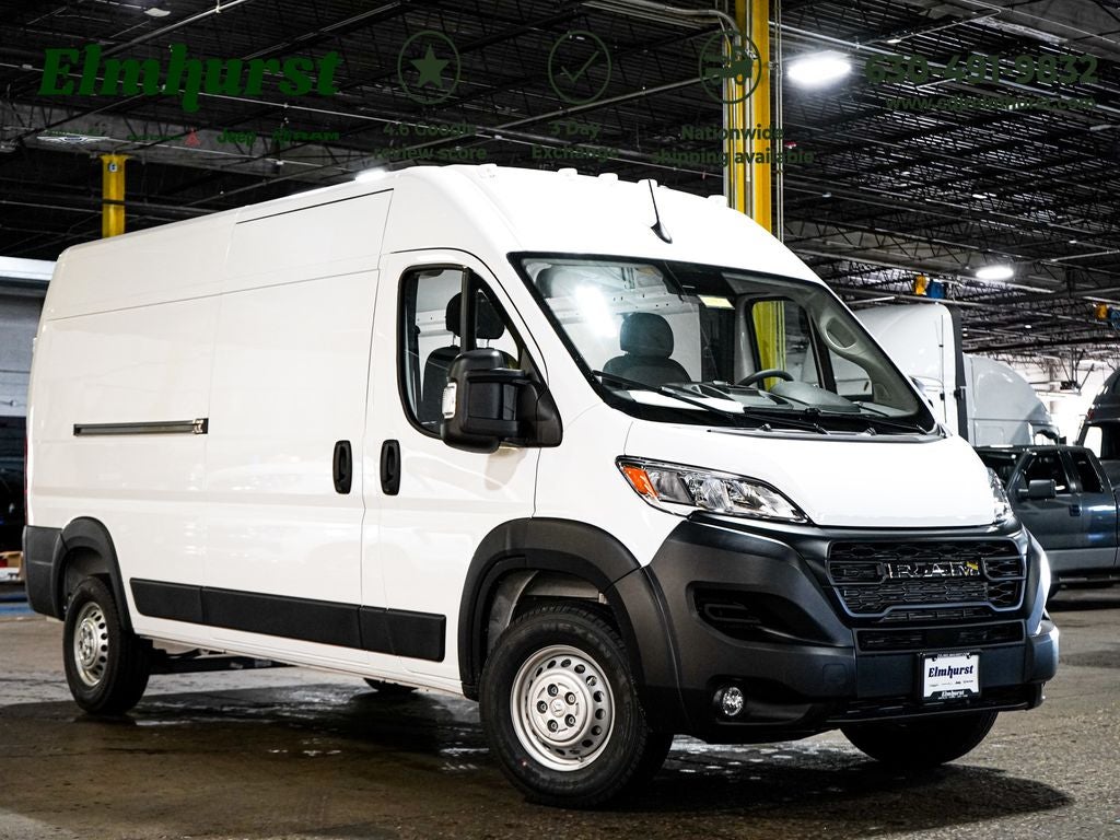 2026 RAM ProMaster 2500 Tradesman