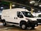 2026 RAM ProMaster 2500 Tradesman