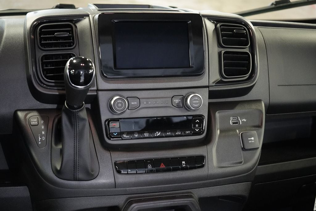 2026 RAM ProMaster 2500 Tradesman