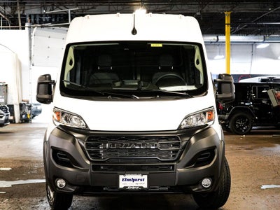 2026 RAM ProMaster 2500 Tradesman