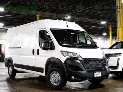 2026 RAM ProMaster 2500 Tradesman