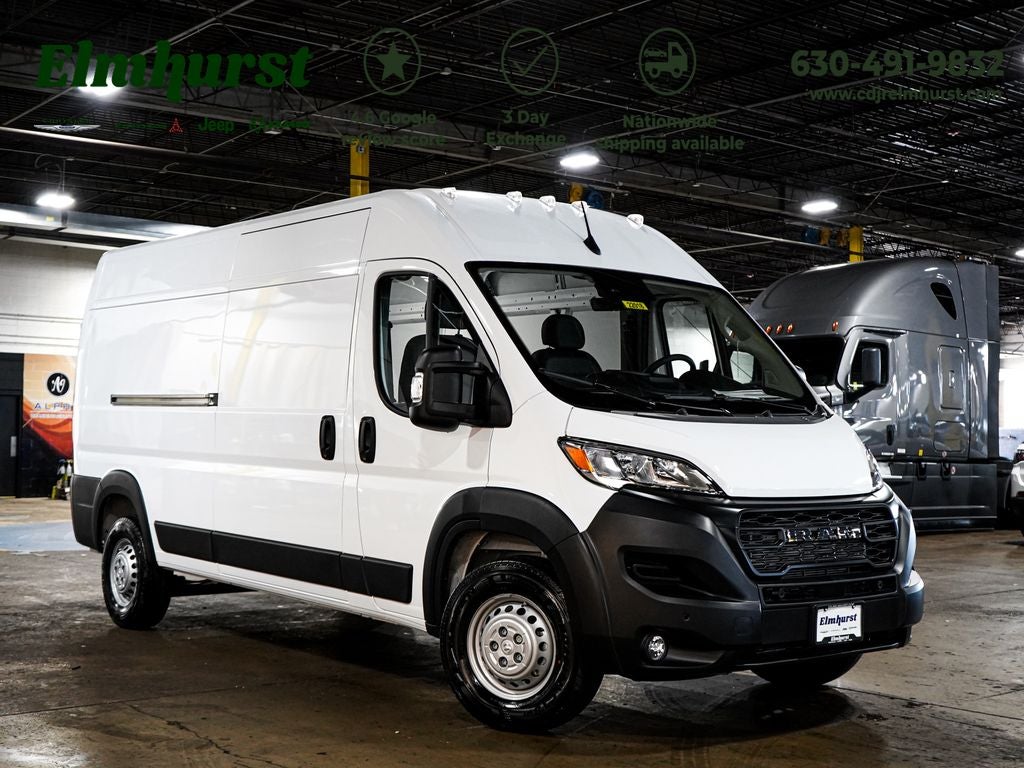 2026 RAM ProMaster 2500 Tradesman