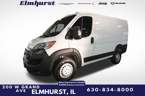 2026 RAM ProMaster 1500 Low Roof