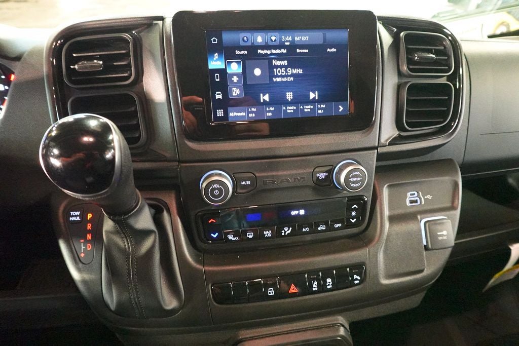 2026 RAM ProMaster 1500 Low Roof