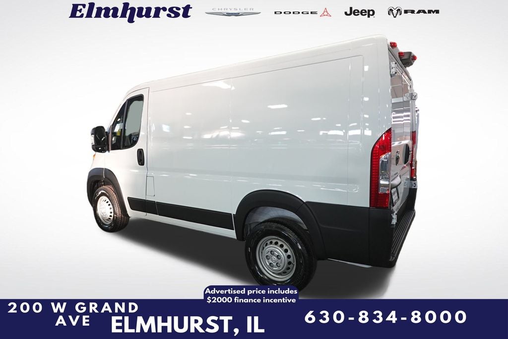 2026 RAM ProMaster 1500 Low Roof