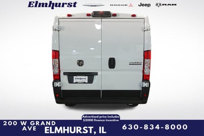 2026 RAM ProMaster 1500 Low Roof